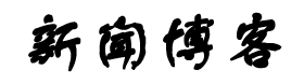 都昌县新闻网
